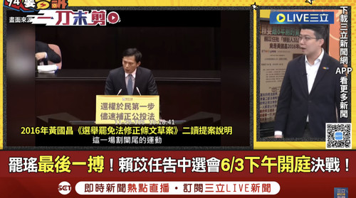 中午12.49 2025 6 4的影像.jpg