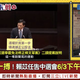 中午12.49 2025 6 4的影像