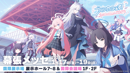 GFL EUqb.png