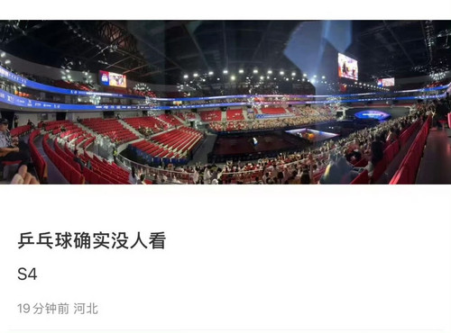 F3F6DCD9 103B 4AF6 A206 3B7410A7574B.jpg