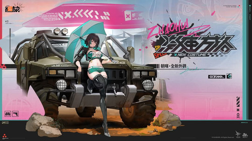 FB IMG 1749639611488.jpg