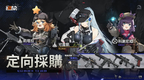 FB IMG 1749639617226.jpg