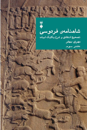 GtBAqx1WkAADVh .jpg