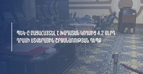 14220241222824150654?url=https%3A%2F%2Flurer.com%2Frs.php%3Fimage%3D%2Fdisc%2F10 06 25%2F7231e5e4882.jpg