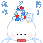 IMG 8050.gif