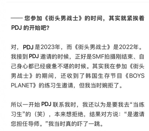 微信截图 20250610160853.jpg