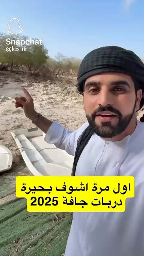 um TubEpzS2Gq30U.jpg