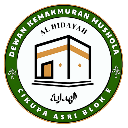 Logo DKM Al Hidayah.png