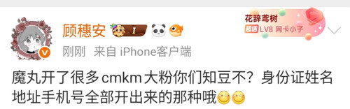 IMG 20250610 215648.jpg