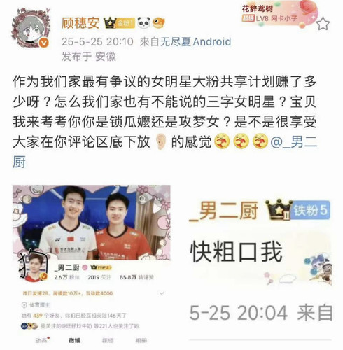 IMG 20250610 220122.jpg