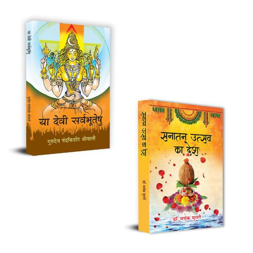 Jun2025 RK 1495.Main.jpg