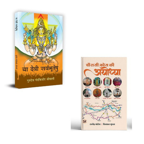 Jun2025 RK 1508.Main.jpg