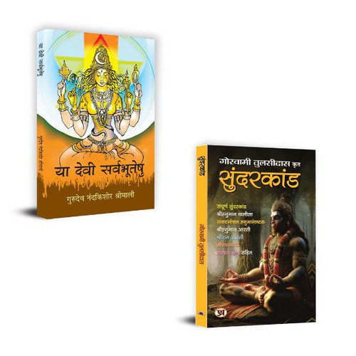 Jun2025 RK 1492.Main.jpg