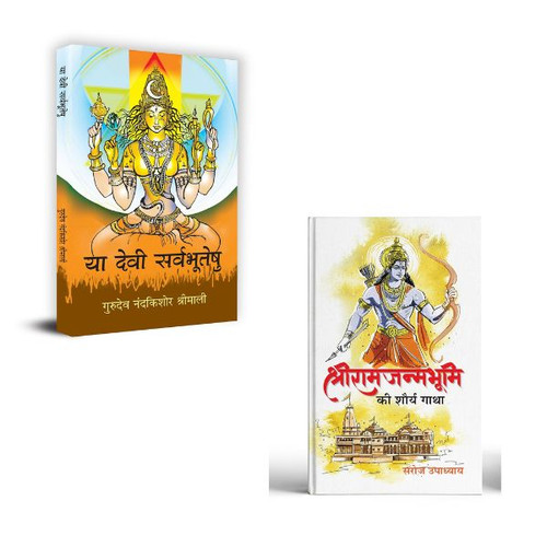 Jun2025 RK 1501.Main.jpg