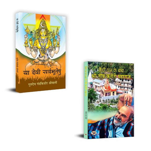 Jun2025 RK 1507.Main.jpg