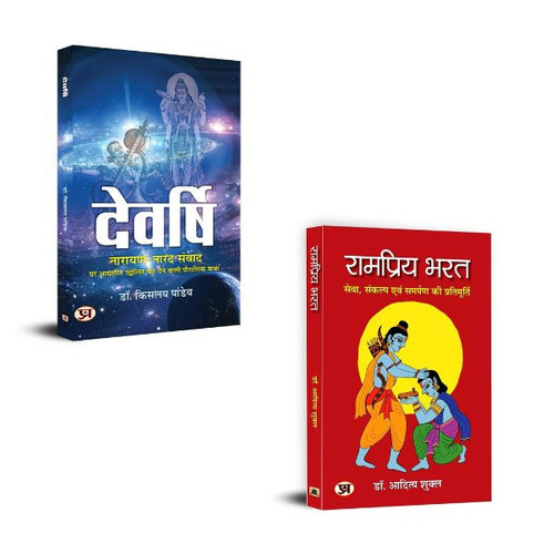 Jun2025 RK 1533.Main.jpg