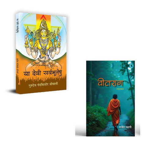 Jun2025 RK 1512.Main.jpg