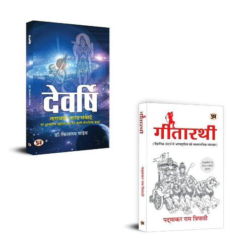 Jun2025 RK 1536.Main.jpg