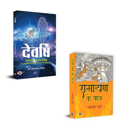 Jun2025 RK 1527.Main.jpg