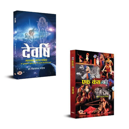 Jun2025 RK 1537.Main.jpg