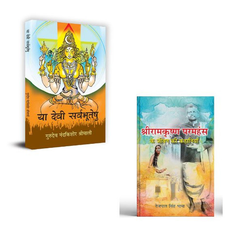 Jun2025 RK 1522.Main.jpg