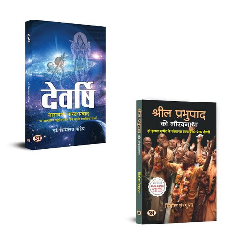 Jun2025 RK 1532.Main.jpg