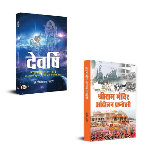 Jun2025 RK 1538.Main.jpg