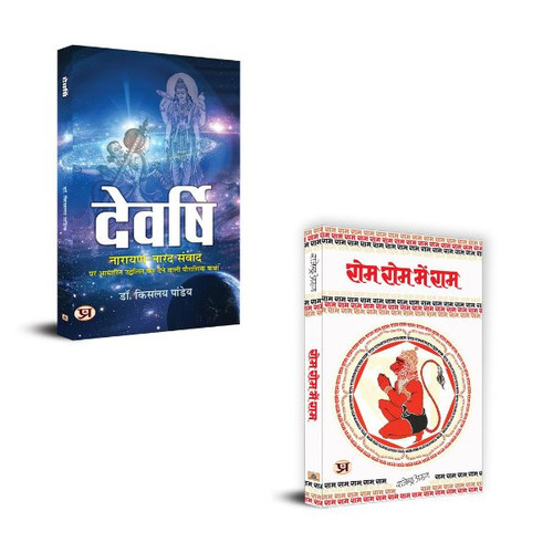 Jun2025 RK 1530.Main.jpg