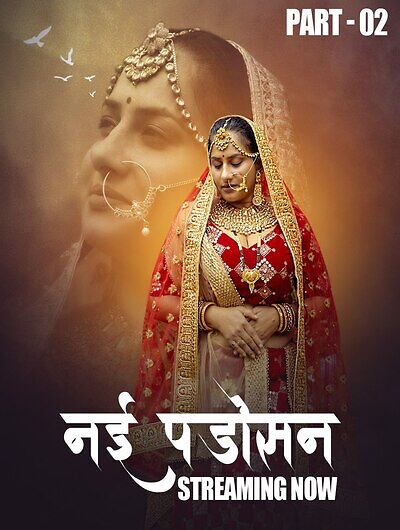 Nayi Padosan 2025 Hulchul E04-7 Web Series Download