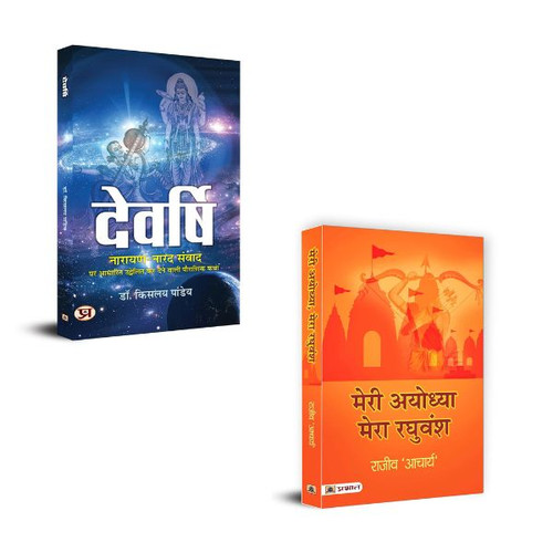 Jun2025 RK 1556.Main.jpg