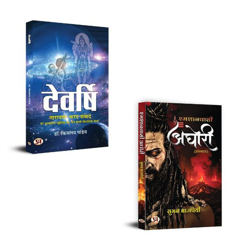 Jun2025 RK 1568.Main.jpg