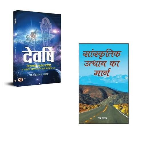 Jun2025 RK 1547.Main.jpg