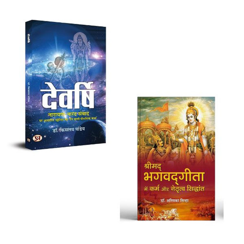 Jun2025 RK 1572.Main.jpg