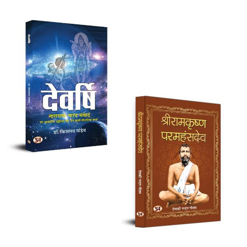 Jun2025 RK 1545.Main.jpg