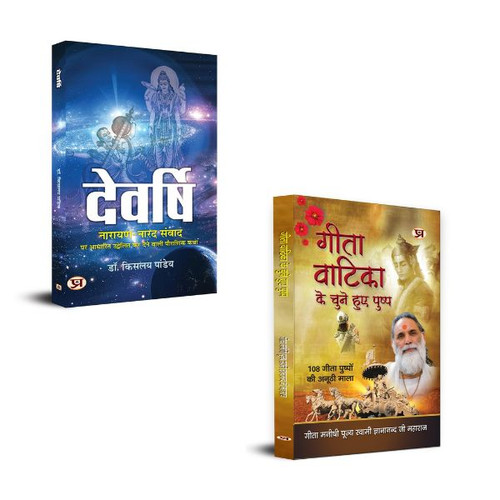 Jun2025 RK 1541.Main.jpg