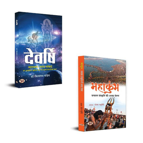 Jun2025 RK 1542.Main.jpg