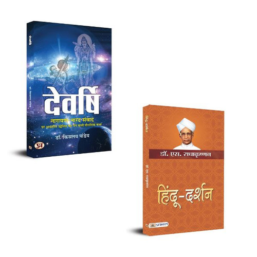 Jun2025 RK 1570.Main.jpg