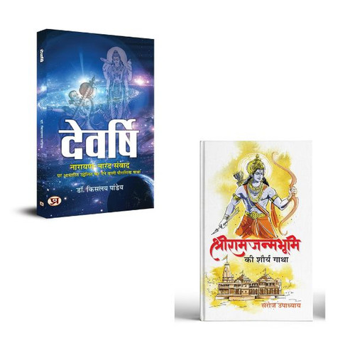 Jun2025 RK 1571.Main.jpg