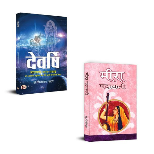 Jun2025 RK 1550.Main.jpg