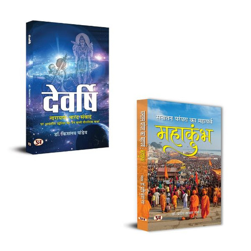 Jun2025 RK 1566.Main.jpg