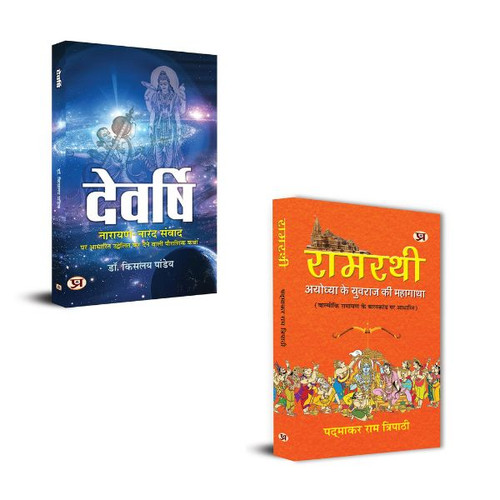 Jun2025 RK 1559.Main.jpg