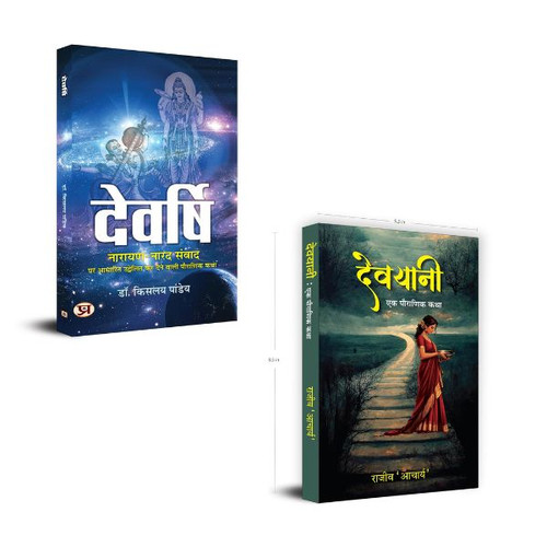 Jun2025 RK 1554.Main.jpg