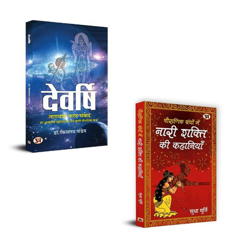 Jun2025 RK 1573.Main.jpg