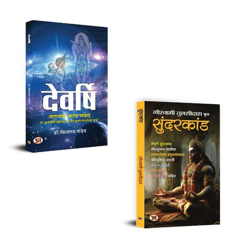 Jun2025 RK 1562.Main.jpg