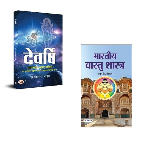 Jun2025 RK 1567.Main.jpg