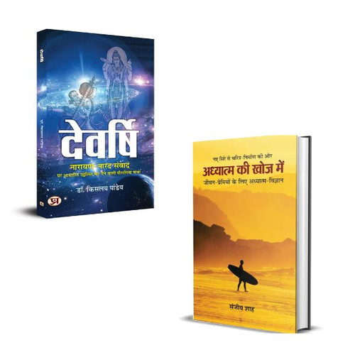 Jun2025 RK 1560.Main.jpg