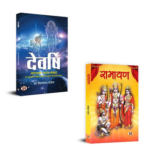 Jun2025 RK 1551.Main.jpg