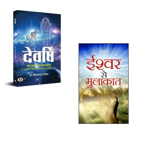 Jun2025 RK 1561.Main.jpg