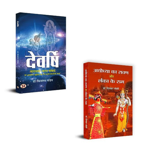 Jun2025 RK 1548.Main.jpg