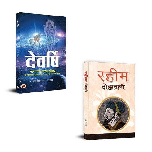 Jun2025 RK 1588.Main.jpg